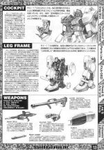 M16 m0013.JPG