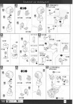 GundamAGE-1Titus说明11.JPG
