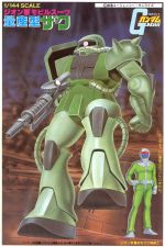 BMC Zaku Boxart.jpg