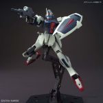 HGCE Dagger L official 4.jpg