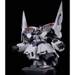HGUC II Neo Zeong official 1.jpg