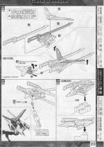 M119 m0023.JPG