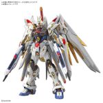 MGEX Mighty Strike Freedom official 1.jpg
