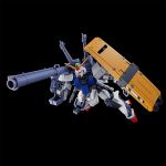 HG D Gundam Second official 6.jpg