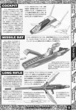 M16 m0009.JPG