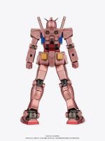 GFFMC CLOT RX-78-2 Gundam Ver SILK ROYALE official 2.jpg