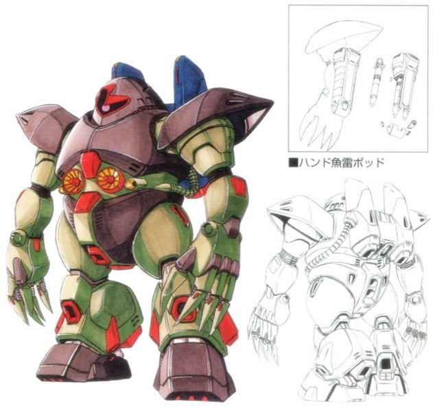文件:Msm-03-1-2.jpg
