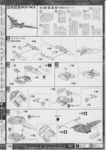 M114 mb0016.JPG