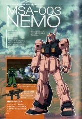 MSA-003 Nemo - SpecTechDetailDesign.jpg