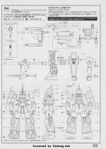 M112 mb0023.JPG