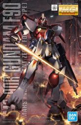 MG F90 Mars Zeon Box Art HD.jpg