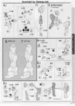 GundamSandrockver.EW说明9.JPG
