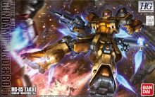 HGGT-Zaku I-Anime.jpg
