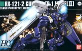 Gundam TR-1 Hazel II.jpg
