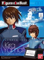 FRBust Kira Yamato Boxart.jpg