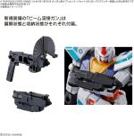 EG RX-78F00E Gundam GLRSS Feather Unit Official 9.jpg