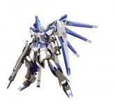 Gundam Templates - Hi-Nu Gundam.jpg