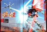 Gundam Build Fighters honno Eps 9.jpg.jpg