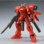 HGUC Gerbera Tetra Roll Out Ver official 2.jpg