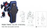 RGM-79HC.jpg