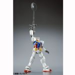 HGUC RX-78-2 Gundam Cake Ver official 6.jpg