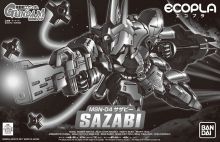 BB Senshi Sazabi Ecopla Boxart.jpg