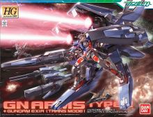 Hg00-gn-arms-e-exia.jpg