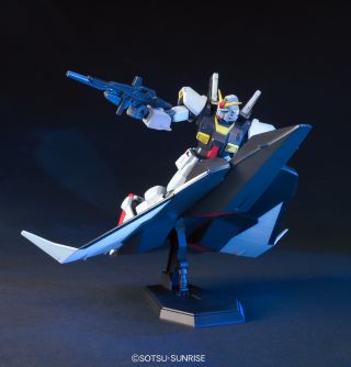 HGUC Gundam MK2 Flying Armor official 1.jpg