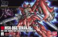 2026年6月24日 (三) 01:57版本的缩略图