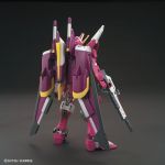 HGCE Infinite Justice Gundam official 2.jpg