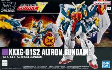 HGAC Altron Gundam Boxart.jpg