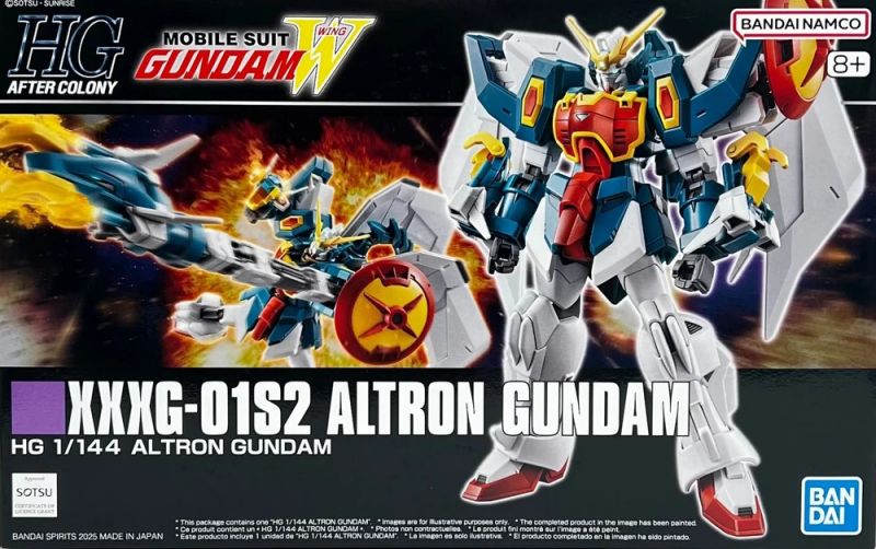 文件:HGAC Altron Gundam Boxart.jpg