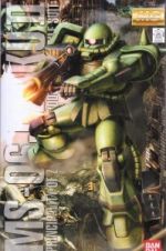 Mg97封绘图.jpg