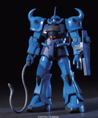 HGUC Gouf official 1.jpg