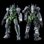 HG Gelgoog GQ official 2.jpg