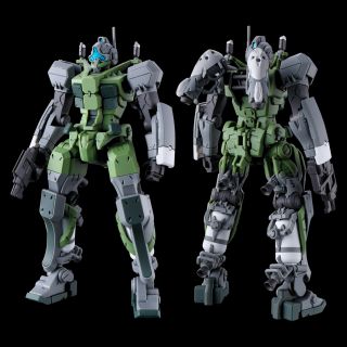 HG Gelgoog GQ official 2.jpg