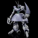 HGUC Baund Doc Gates Capa Custom official 2.jpg