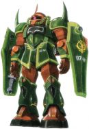 MS-07W复合试验型古夫