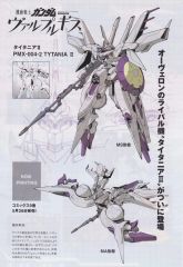 PMX-004-2 Tytania II overwiew.jpg