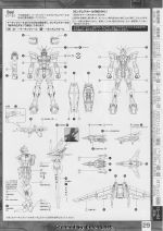 M109 mb0029.JPG