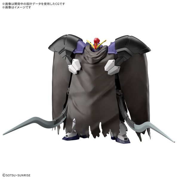文件:HGAC Gundam Sandrock Custom EW official 1.jpg