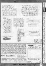 M114 mb0005.JPG