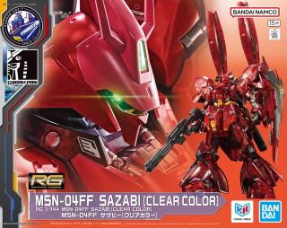 RG MSN-04FF Sazabi Clear Color Boxart.jpg