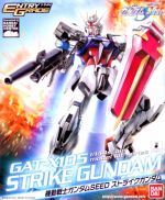 EG 2011 Strike Gundam Boxart 1.jpg