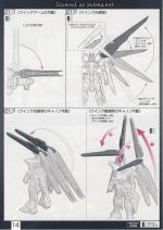 Rg05 m0014.JPG