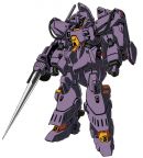 XM-04B贝尔格·达拉斯强袭型