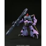 HGUC Dom Rick Dom official 9.jpg