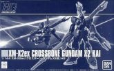 HGUC Crossbone Gundam X-2 Kai.jpg