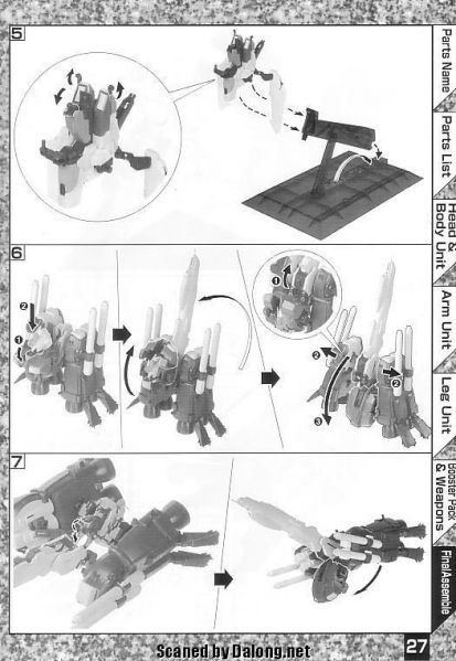 文件:M60 m0027.JPG