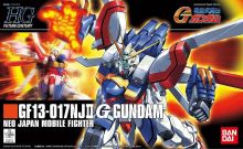 HGFC God Gundam Boxart.jpg